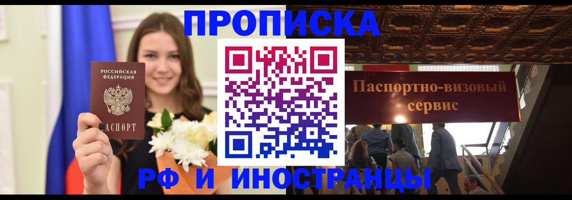 форма 3 в Ивдели